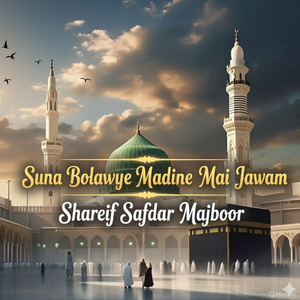 Suna Bolawye Madine Mai Jawam (1)