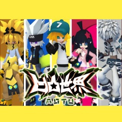 无礼之徒 (DJ版)