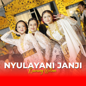 Nyulayani Janji