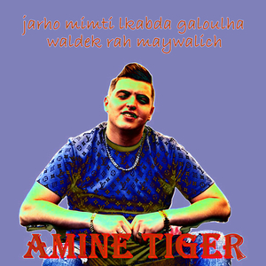 Jarho mimti Lkabda Galoulha Waldek Rah Maywalich