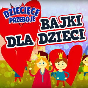 Bajki dla dzieci (Karaoke) (Karaoke)