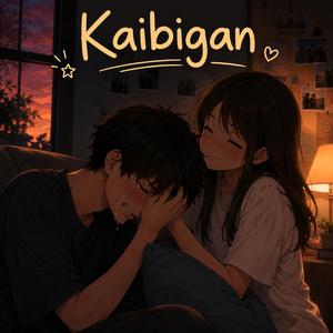 Kaibigan