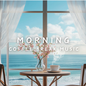 Acoustic Coffeehouse Serenity