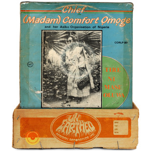 Anu Epo Se (2024 Remaster)