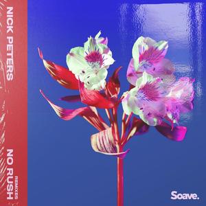 No Rush (Hanga Remix)