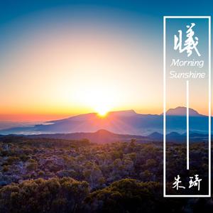 向孟婆借一碗汤