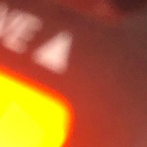 Dying on Your Bedroom Floor 2