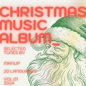 ବହୁତ ଖୁସୀର ସମୟ Odia Xmas Song