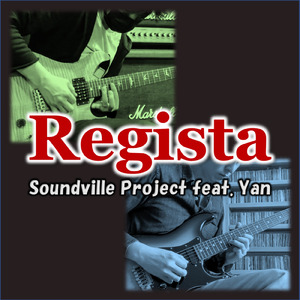 Regista