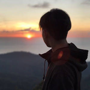 ไม่มีทาง