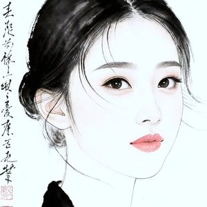 青玉案.横塘.wav