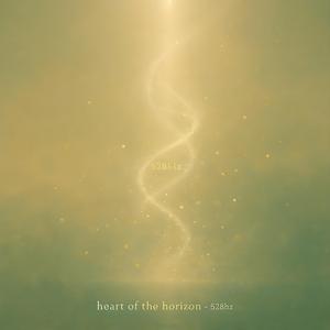 Heart of Morning Light_新緑の朝に