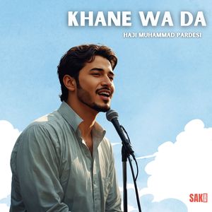 Khafto Gala Ty