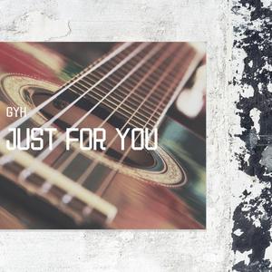 我想带你去很远的地方数星星