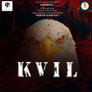 Kvil