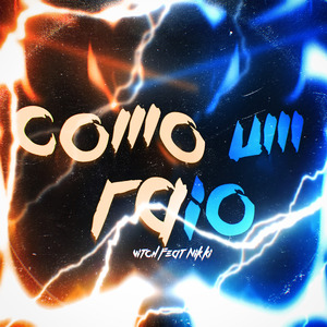 Como um Raio (Zenitsu e Kaigaku)