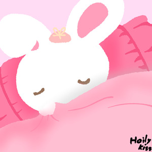 ส่งเพลงมากล่อมเธอ (Sped Up)