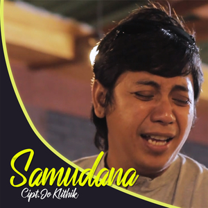 Samudana