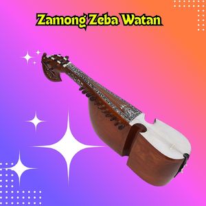 Zamong Zeba Watan