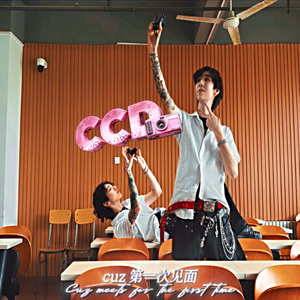 CCD