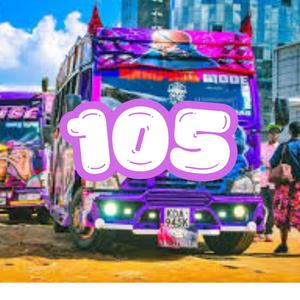 105 (feat. Qahira & Skinu) (Unofficial 2023)