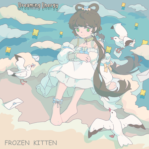 Dreaming Energy (VIP)