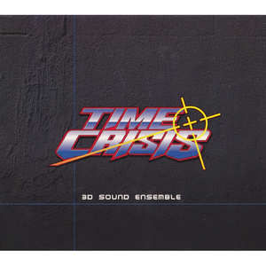 Welcome to the Sunset