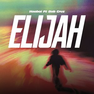 Elijah