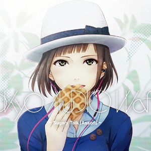 Star Shaped Biscuits