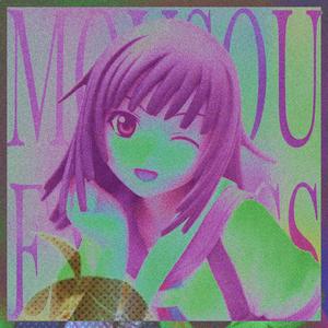 Mousou (Trap) Express