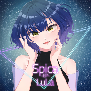 Spica