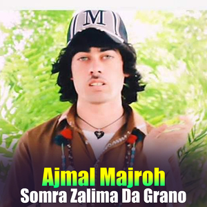 Somra Zalima Da Grano