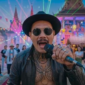 បណ្តាំឪពុកប្រមឹក