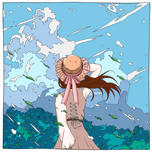 산책길 (Prod. 나태웅)