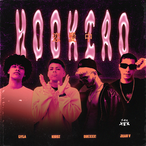 Hookiao