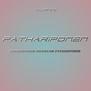 Pathariponen Nichayam Pathariponen