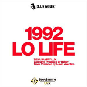 1992 LO LIFE