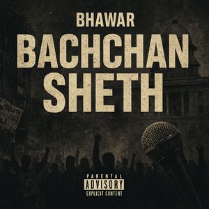 Bachchan Sheth