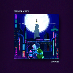 夜之城【FREE】Emo Pain Kenrobb Uzzy Lil Tjay Beat