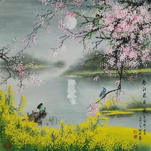 “春江花月夜”-Mac ova seas x Gunna Type beat