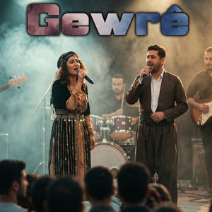 Gewre