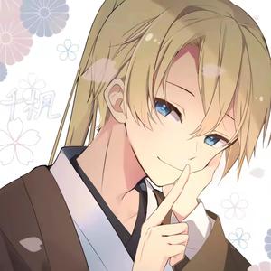 百鬼夜行(少年版)