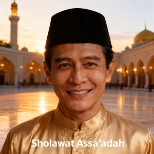 Sholawat assa'adah