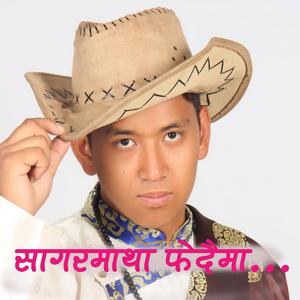 SAGARMATHA FHADAIMA