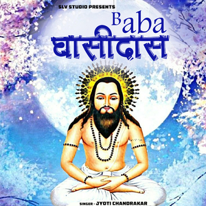 Baba Ghasidas