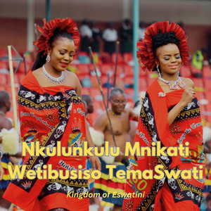 Nkulunkulu Mnikati Wetibusiso TemaSwati