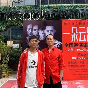 中巴车带我回家