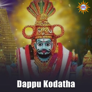 Dappu Kodatha