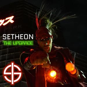 Siri's Dream (A New World)