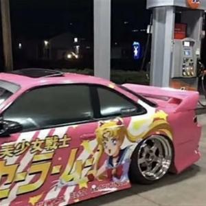 switchUp (feat. XOXK4Y)